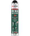 Пена профи 70л 850мл зимняя ULTIMA PRO 70+