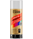 Эмаль светло-серая глянцевая 520мл акриловая, Sila HOME Max Paint