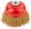 Щетка чашка УШМ 100мм пушистая М14, витая латунированная ПРОФЕССИОНАЛ