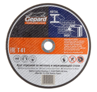 Круг отрезной 230х2.5x22.2 мм для металла GEPARD GP15230-25, шт, 5291089009427