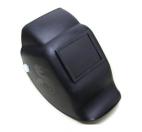 Маска сварщика "Дракон" (200-218)