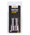 Бита с торцевой головкой 10х45мм, 2шт, Ultima (123152)