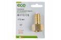 Соединение внутр. резьба 1/2" х елочка 16 мм (латунь) ECO (AB-FT12/E16)