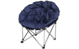 Кресло складное 82х80х72 см, Гриб, син, полиэстер 600D, 100 кг, YTMC010L-19-3933
