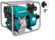 Мотопомпа 7,0л.с., 4-х такт., 550л/мин, чистая вода, бензиновая 50 мм, 2 дюйма TOTAL TP3202