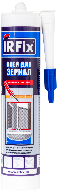 IRFIX Клей-герметик для зеркал 310мл (Бесцветный)