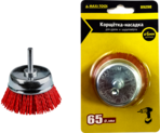 Щетка нейлоновая для дрели 65мм, чашка со шпилькой MaxiTool