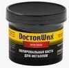 Паста для металлов 150мл METAL POLISH Doctor Wax 8319