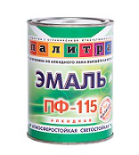 Эмаль ПФ-115  коричневая  0,9кг    Палитра