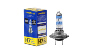 Лампа автомобильная галогенная Goodyear Н7 12V 55W PX26d Premium + 150%