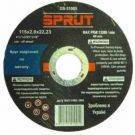 зач 180х6х22 Спрут