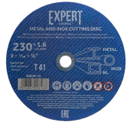 Круг отрезной 230х1.6x22.2 мм для металла и нерж. стали EXPERT STARTUL SE8230-16, шт, 5294887008166