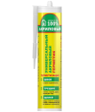 Герметик акриловый белый 260мл Т Акрил Ремонт на 100% универсал 1уп-12шт