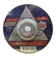 Круг для шлифования Кратон WA24RBF 150х6х22,2 мм (в упак. 5 шт.) арт.1 07 04 003, шт, 4640290334025