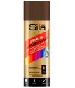 Эмаль коричневая глянцевая 520мл акриловая, Sila HOME Max Paint