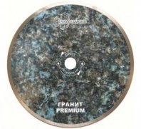 Алмазный диск сплошной 350х25,4мм, TRIO-DIAMOND Гранит Premium Trio Diamond