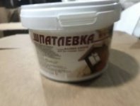 Шпатлевка универсальная белая 0,9кг, маслянно-клеевая МК-5 Палитра