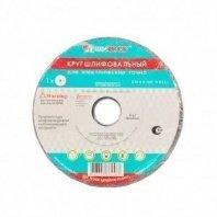 кер 150х20х32 64C 25 см (60 K,L) круг шлиф, зеленый, Луга