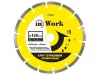 Алмазный диск сегмент 115х22мм