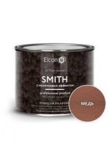 Эмаль молотковая медь 0,4кг Smith ELCON