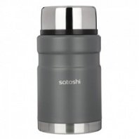 Термос Торнадо 0,70л с широкой горловиной,для еды.нерж.сталь SATOSHI