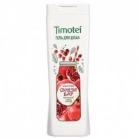 Гель для душа TIMOTEI с ароматом граната, п/б, 200мл