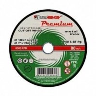 М 180х1,6х22 мет+нерж prem Луга ПРЕМИУМ