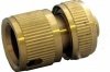 Соединитель латунный быстросъемный 1/2" аквастоп (GS6404)