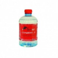 Сольвент 0,5л, Пересвет, ТУ
