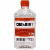 Сольвент 0,5л, ПЭТ НижНовгород