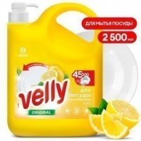 Средство для мытья посуды 2500мл, лимон Velly GRASS 125903