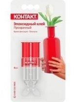 Клей эпоксидный 12мл, прозрачный, блистер КОНТАКТ