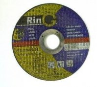 м 150х2,5х22 RING