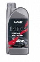ЛАВР МОТО Ln7786 Масло вилочное RIDE FORK OIL 20W, 1 л