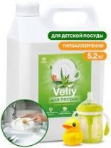 Средство для мытья посуды 5200мл, алоэ вера, Velly Sensitive GRASS 125742