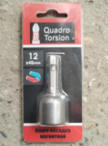 Ключ-насадка магнитная (кровельная бита) 12х48мм 1 шт./карта "Quadro Torsion"