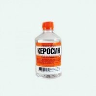 Керосин 0,5л ПЭТ 25шт НижНовгород