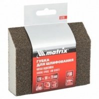 Губка абразивная шлифовальная 120х90х25мм, Р80 трапеция, мягкая Matrix