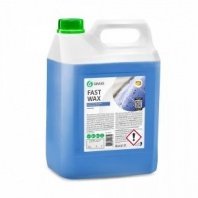 GraSS Холодный воск Fast Wax 110101 5кг