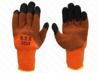 Перчатки ТОРРО (утепленные) усиленные