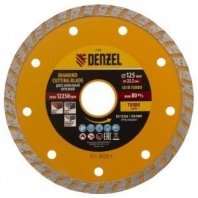 Алмазный диск турбо 125х22,2мм, сухой рез, Denzel