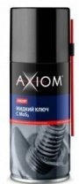 Жидкий ключ 210мл (Жидкий ключ с дисульфидом молибдена AXIOM 210мл)