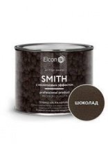 Эмаль молотковая шоколад 0,4кг Smith ELCON