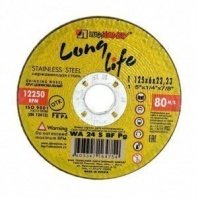 Зач 125х6х22 LugaAbrasiv LongLife BF WA 24 S 80 м/с
