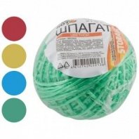 Шпагат полипропиленовый 50м, Цветной, d1,0 Ктекс (клубок)