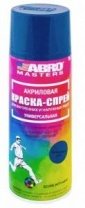 Эмаль темно-синяя глянцевая 400мл акриловая, краска спрей ABRO SP-038-AM (Тёмно-синяя) 1/12