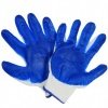 Перчатки ПЭ, нитрил облив, син осн
