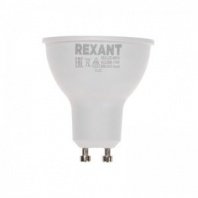 Лампа светодиодная Рефлектор 9,5Вт 808Лм GU10 6500K холодный свет REXANT
