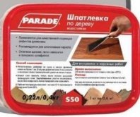Шпатлевка по дереву береза 0,4кг, PARADE S50 Россия