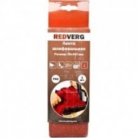 Лента шлифовальная 76х457 мм, Р60, 3шт, REDVERG (920021)